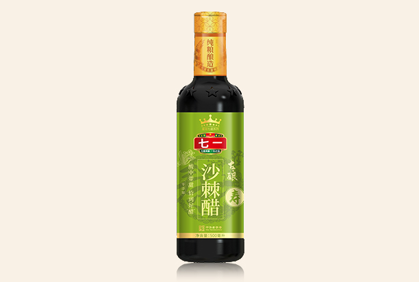 古酿沙棘醋