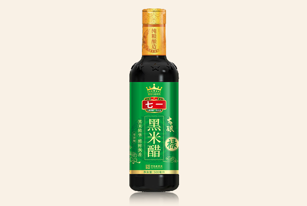 古酿黑米醋