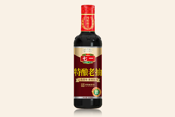 特酿老抽